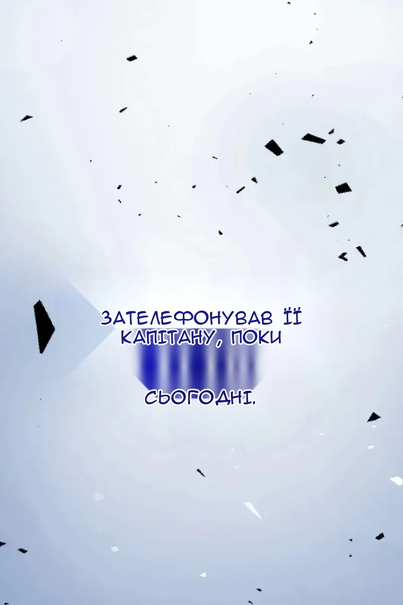 Сторінка 108