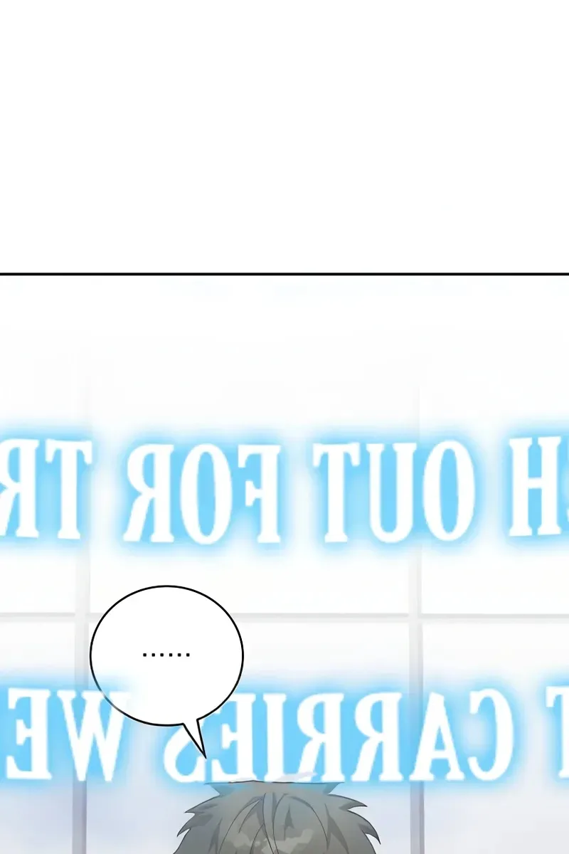 Сторінка 132