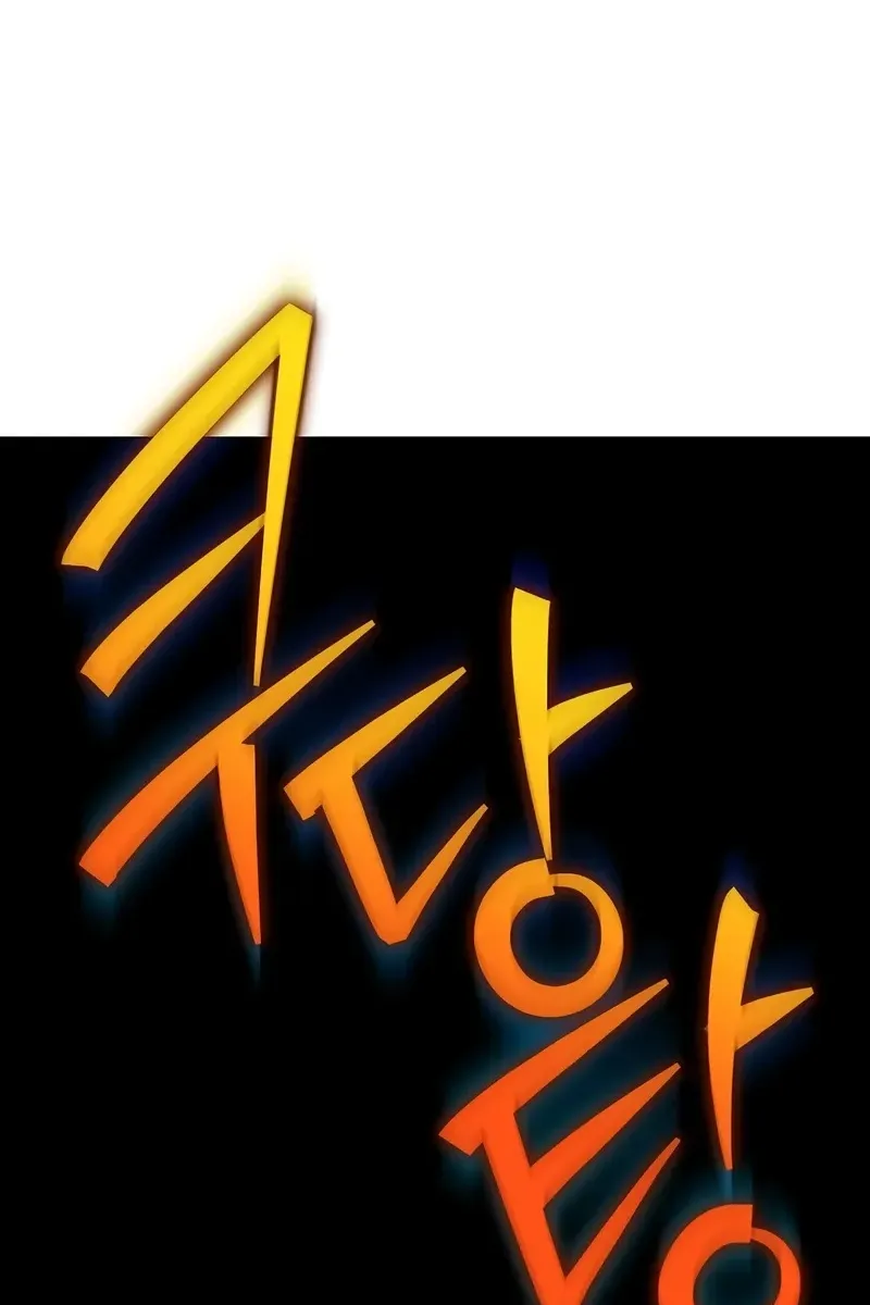 Сторінка 7