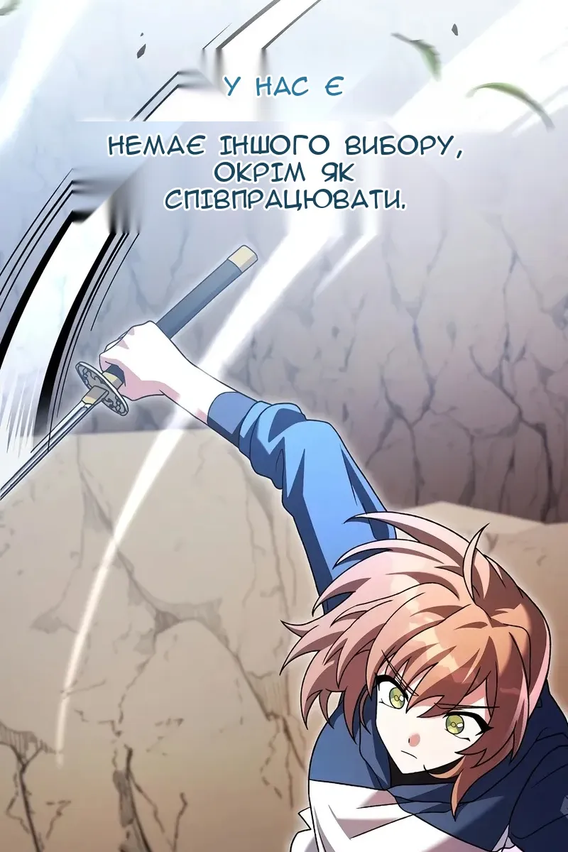 Сторінка 42