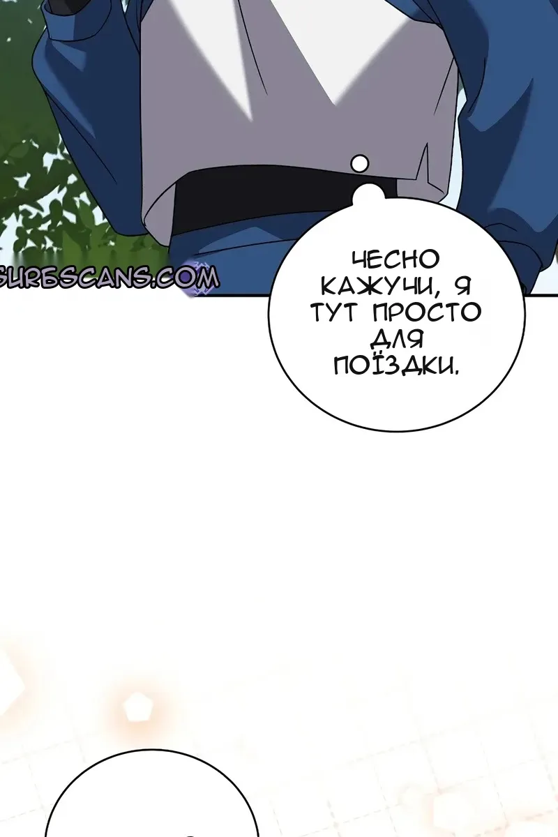 Сторінка 102