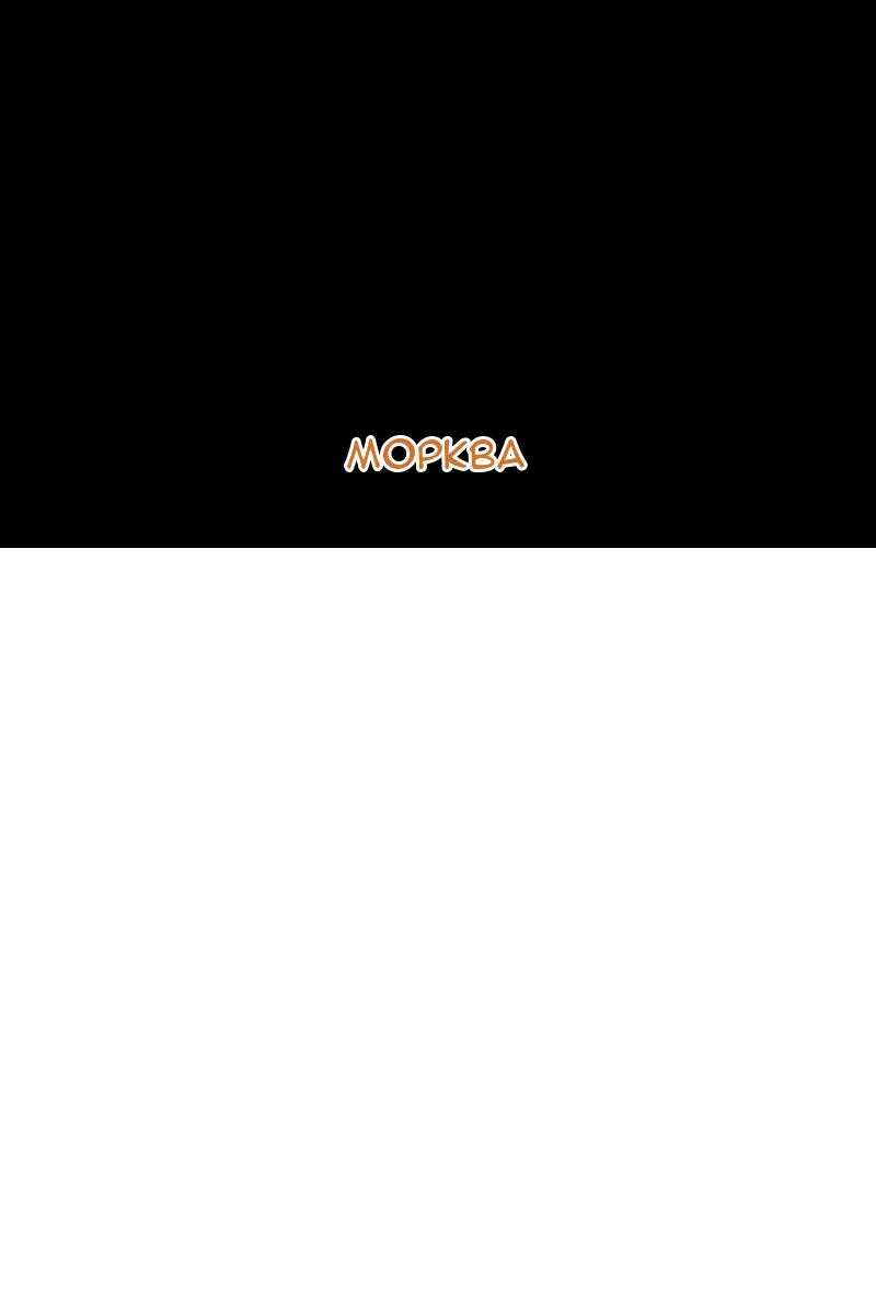 Сторінка 137