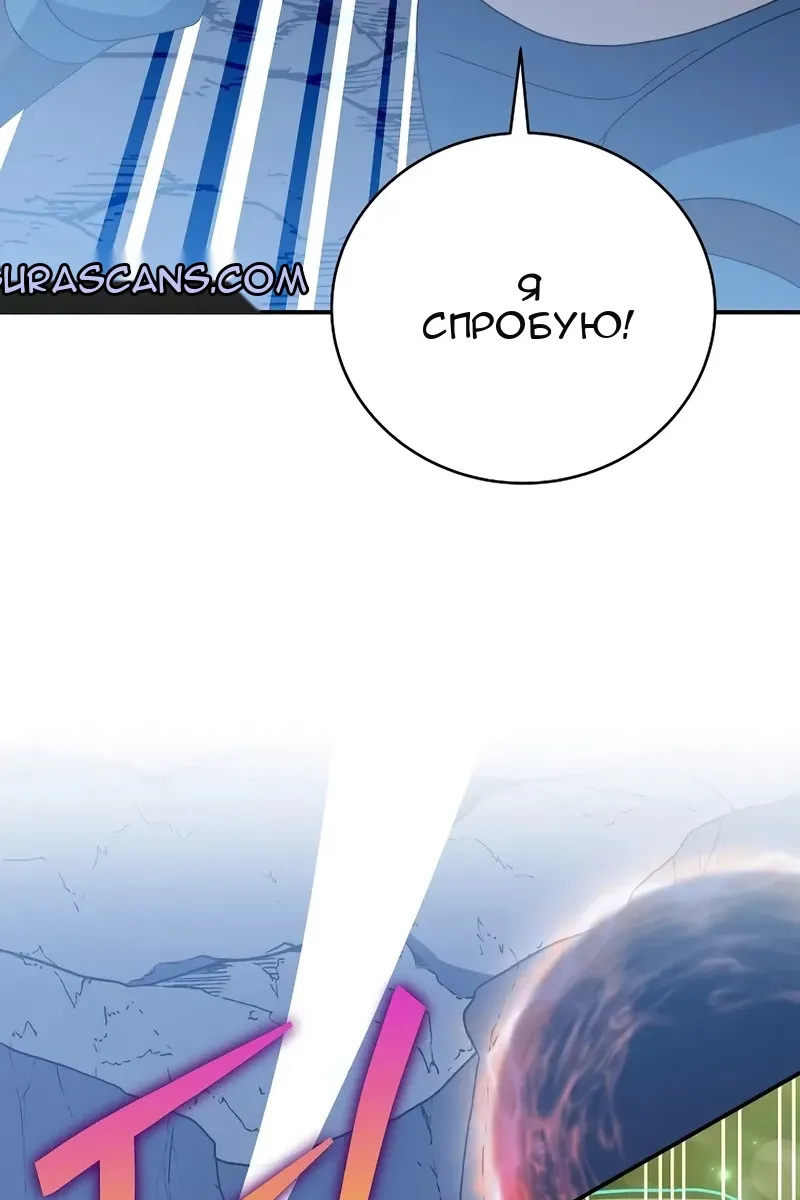 Сторінка 33