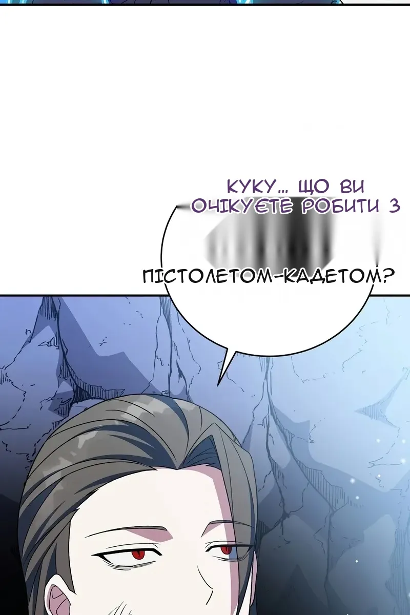 Сторінка 107
