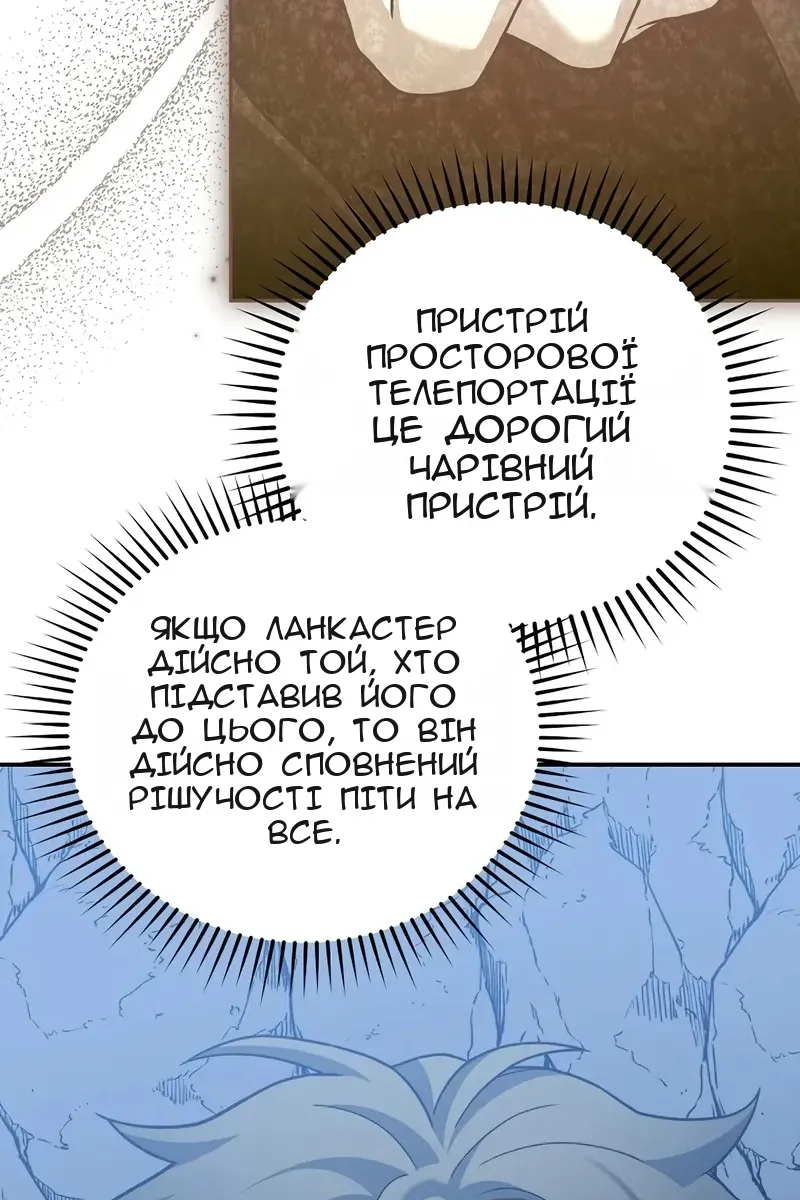 Сторінка 27