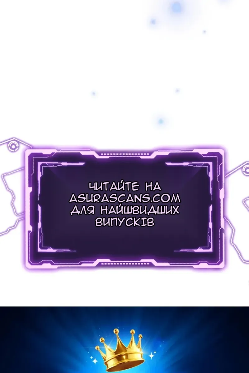 Сторінка 123