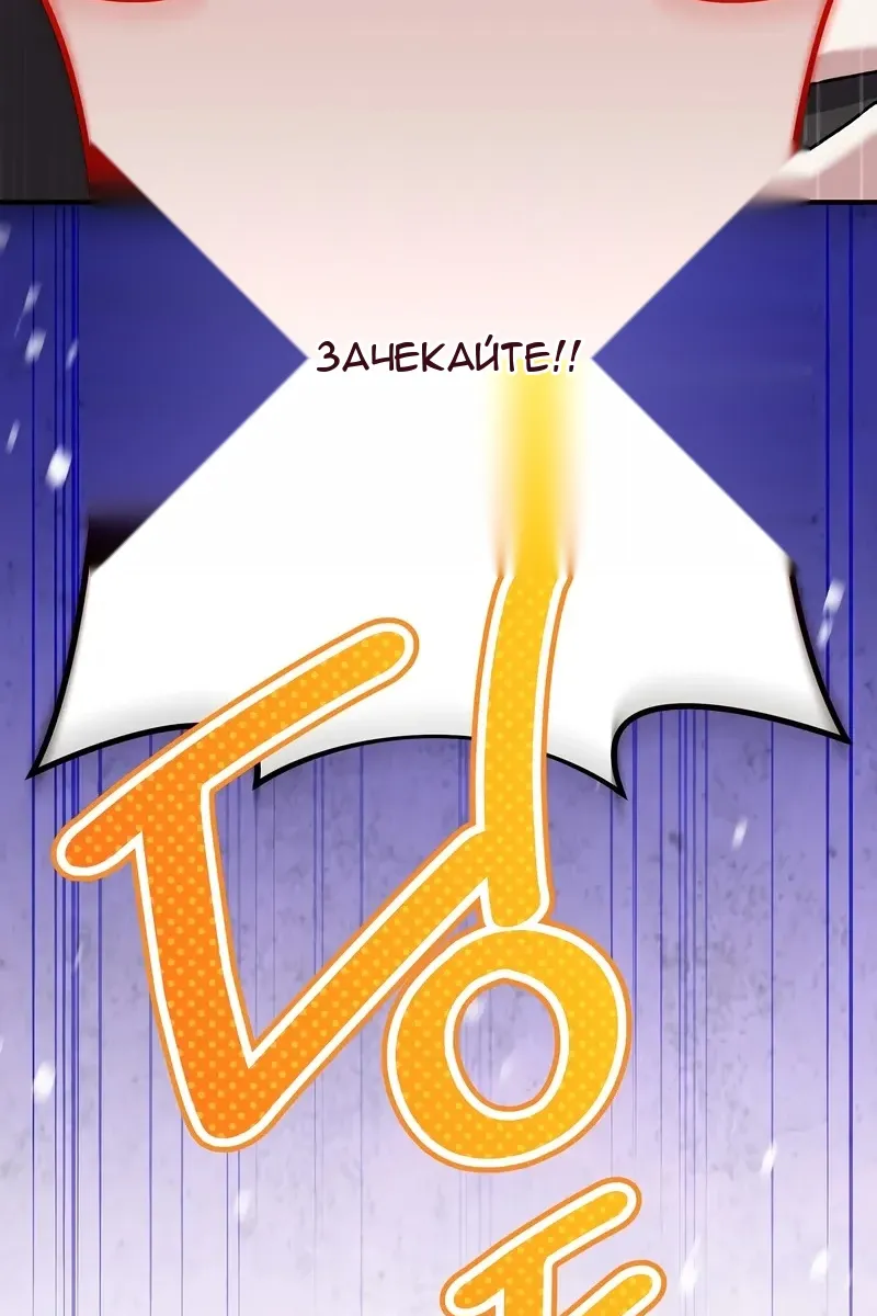 Сторінка 28