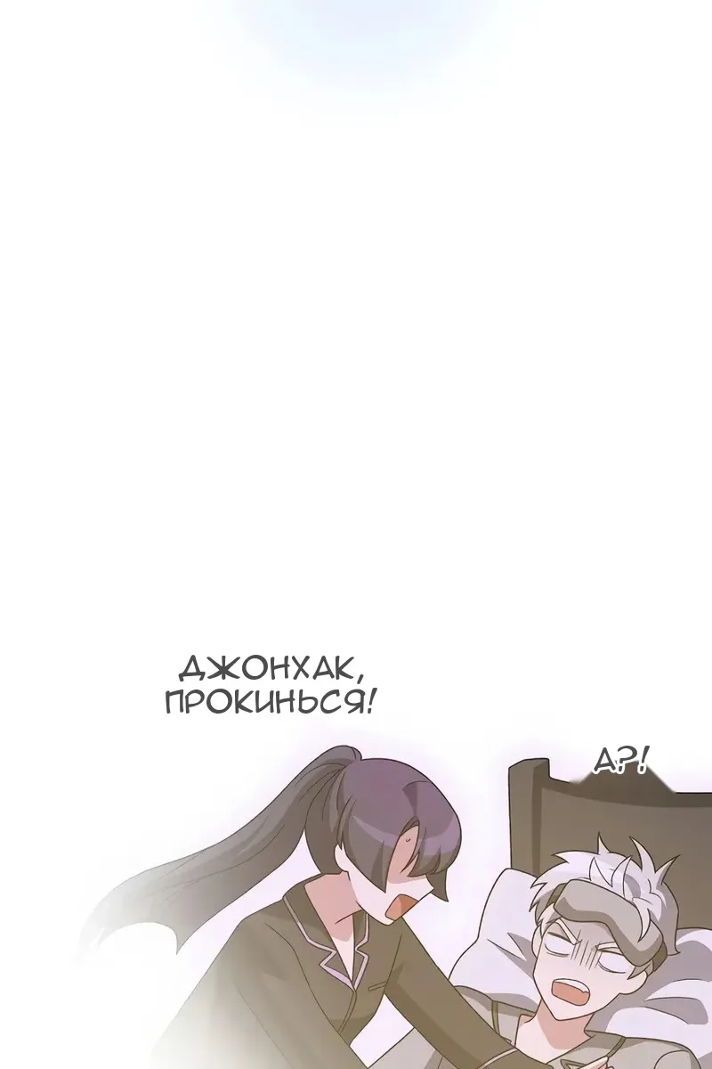 Сторінка 162