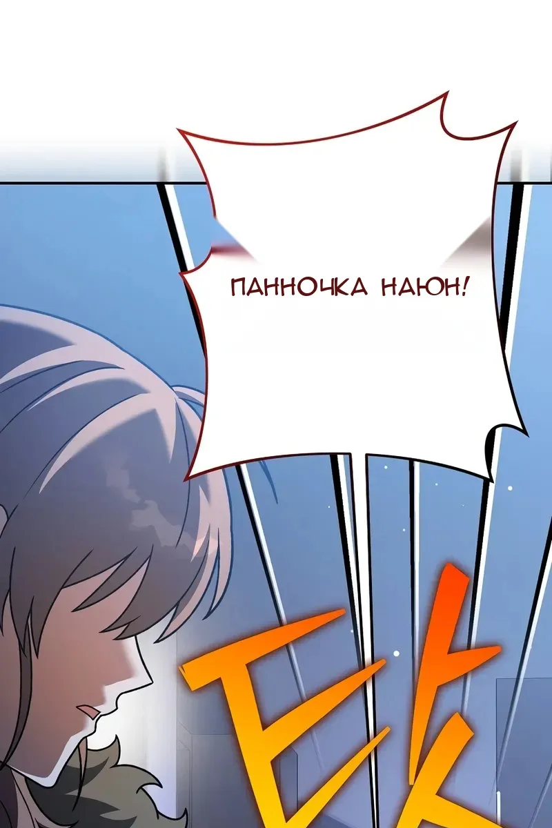 Сторінка 35