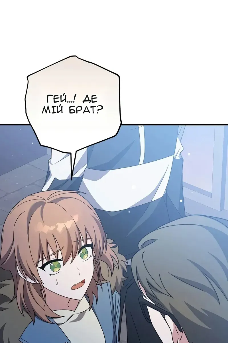 Сторінка 37