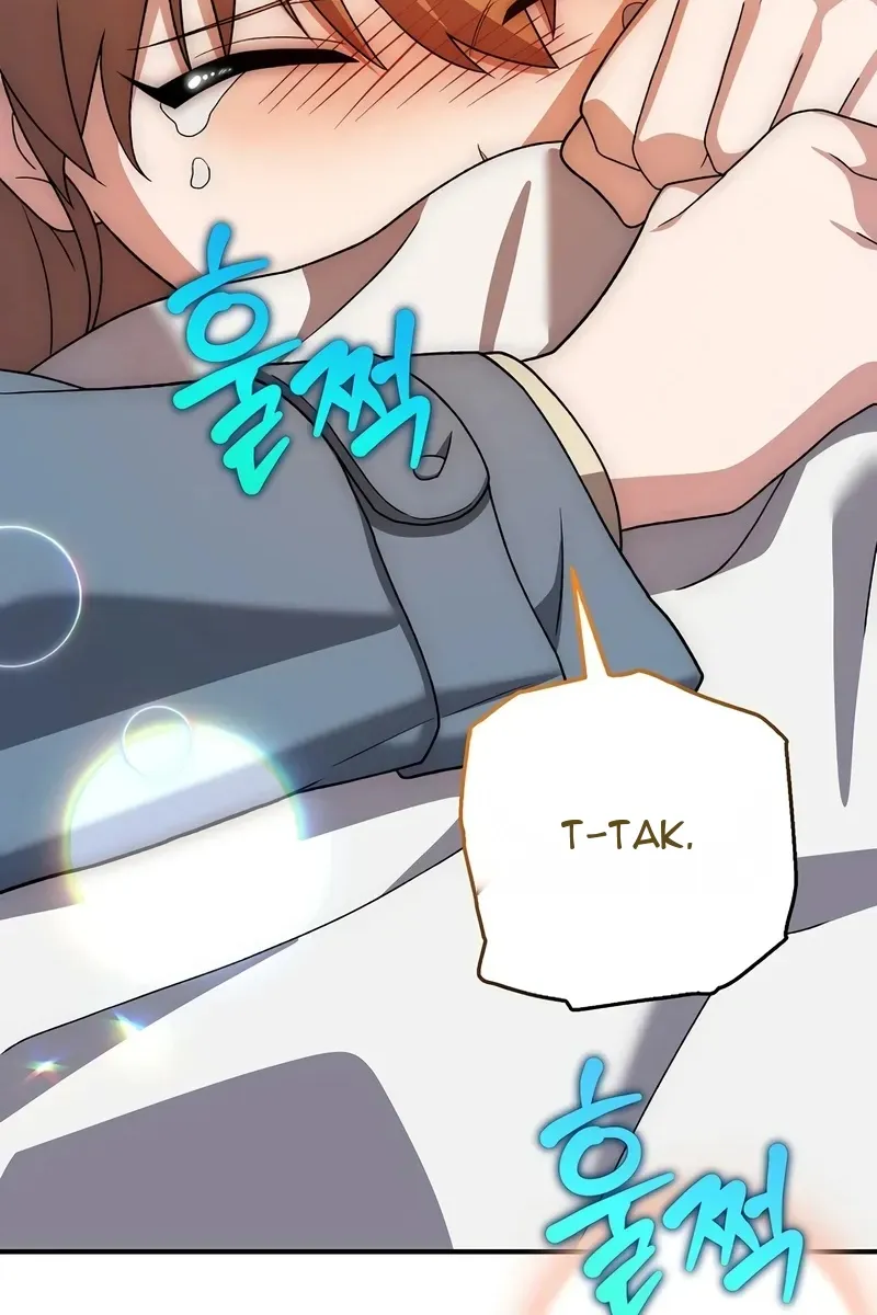 Сторінка 77