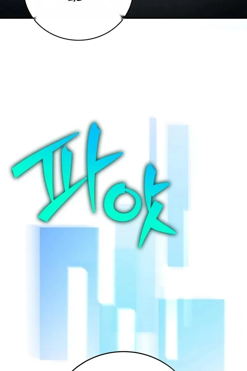 Сторінка 3