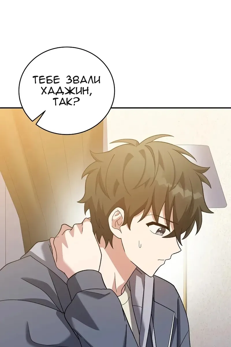 Сторінка 41