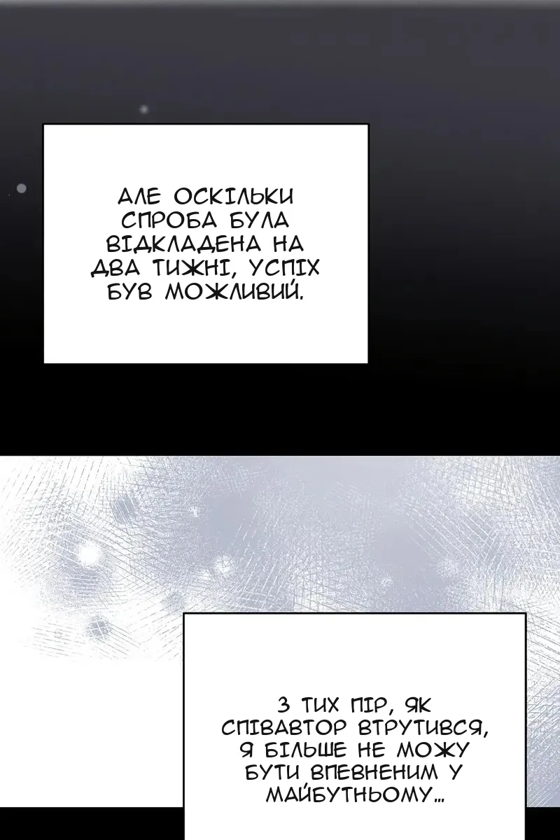 Сторінка 125