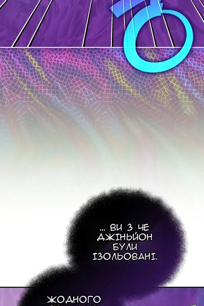 Сторінка 43