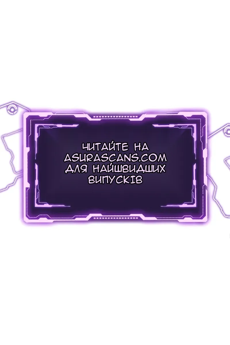 Сторінка 155