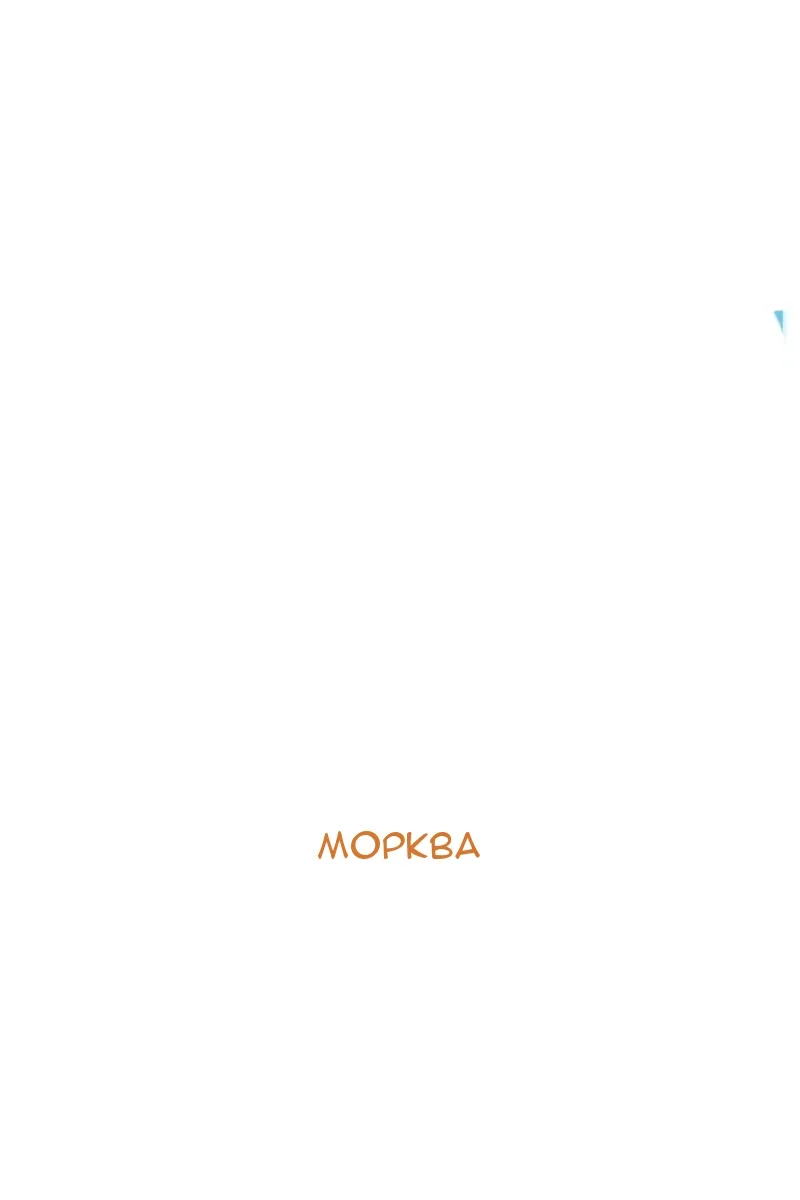 Сторінка 142