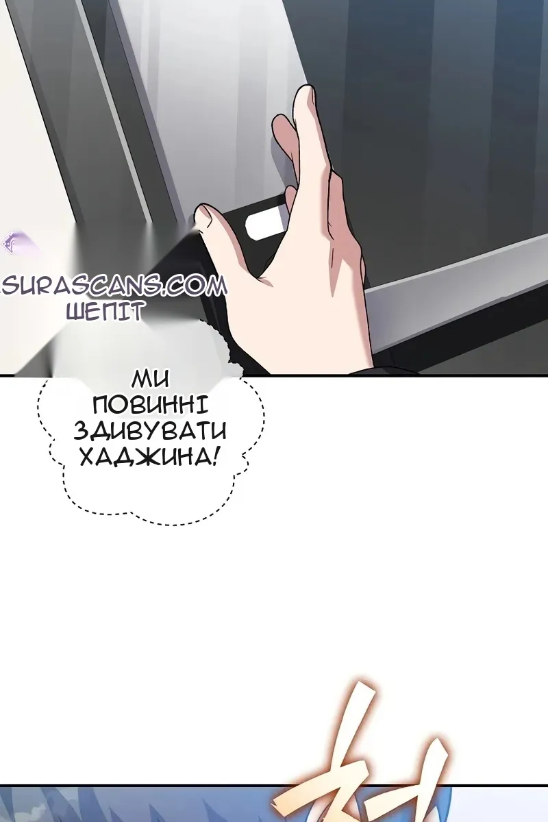 Сторінка 95