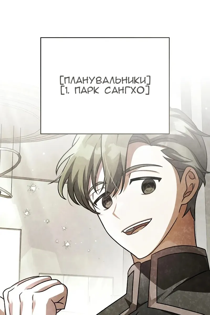 Сторінка 72