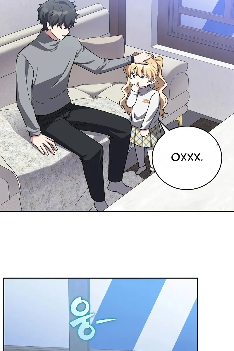 Сторінка 101