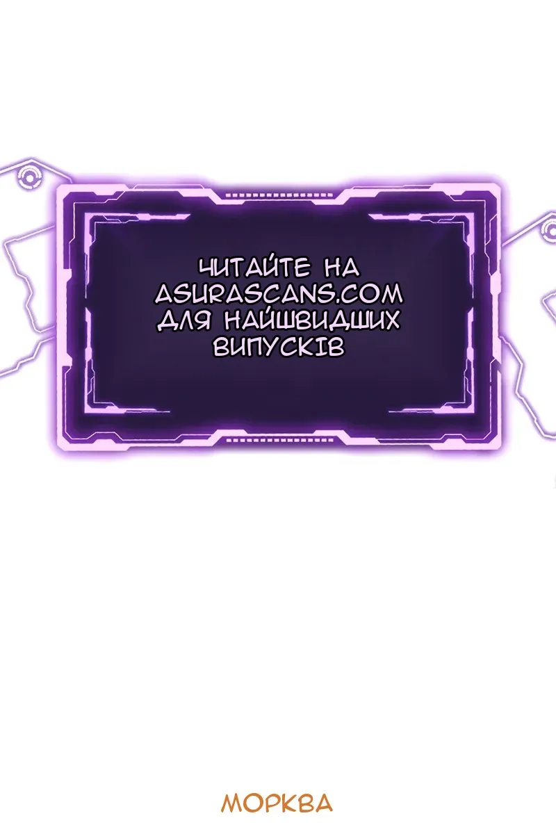 Сторінка 123