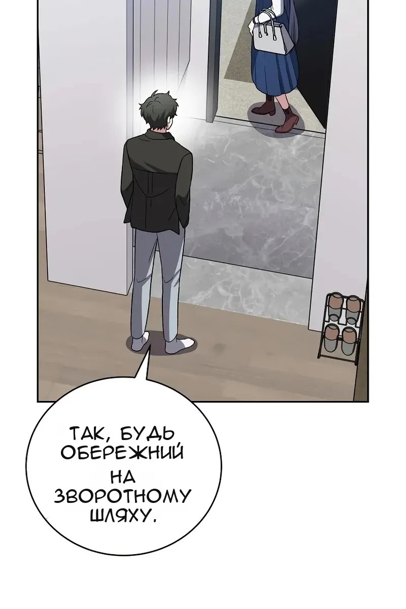 Сторінка 43