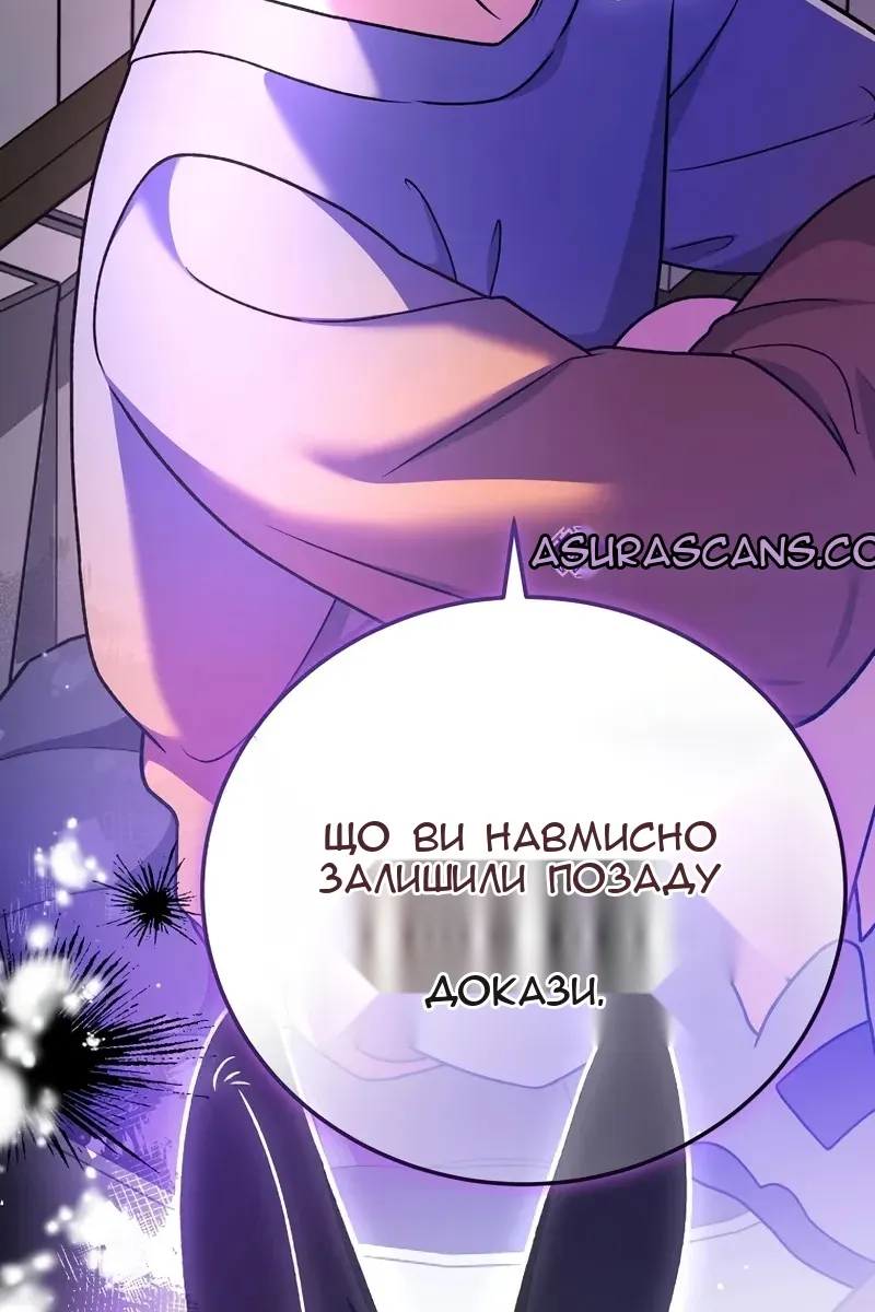Сторінка 17