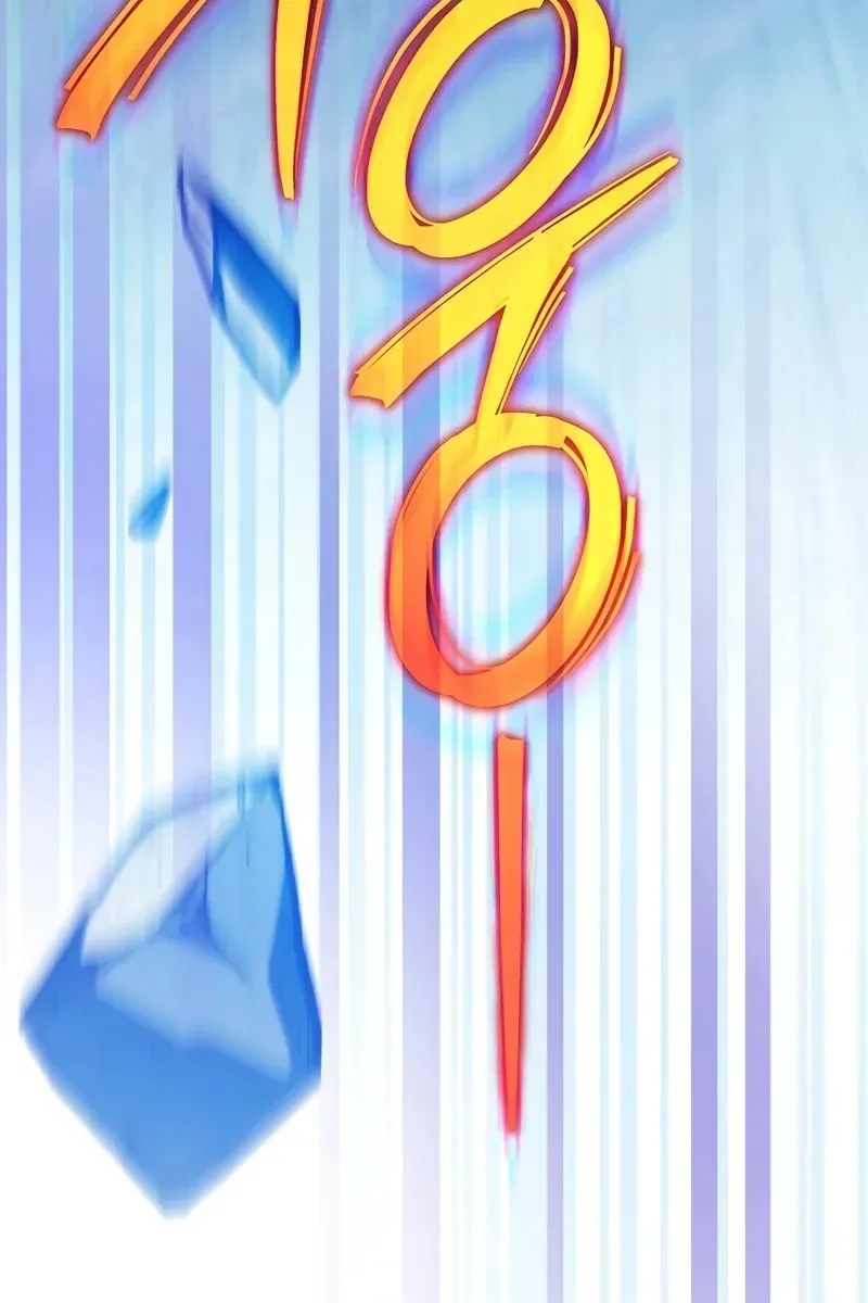 Сторінка 63