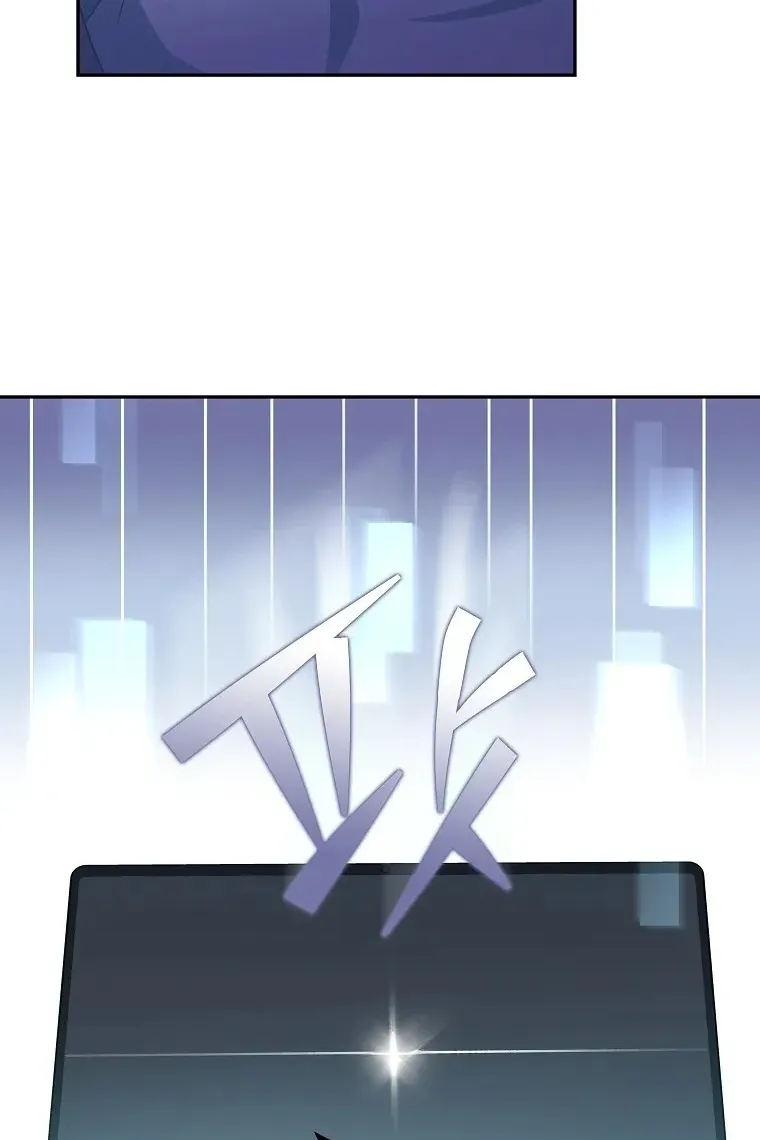 Сторінка 43