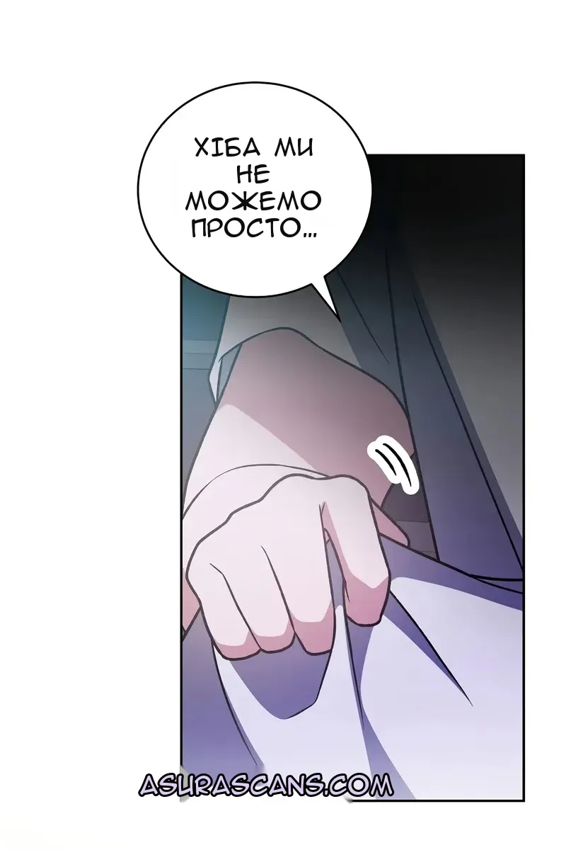 Сторінка 126