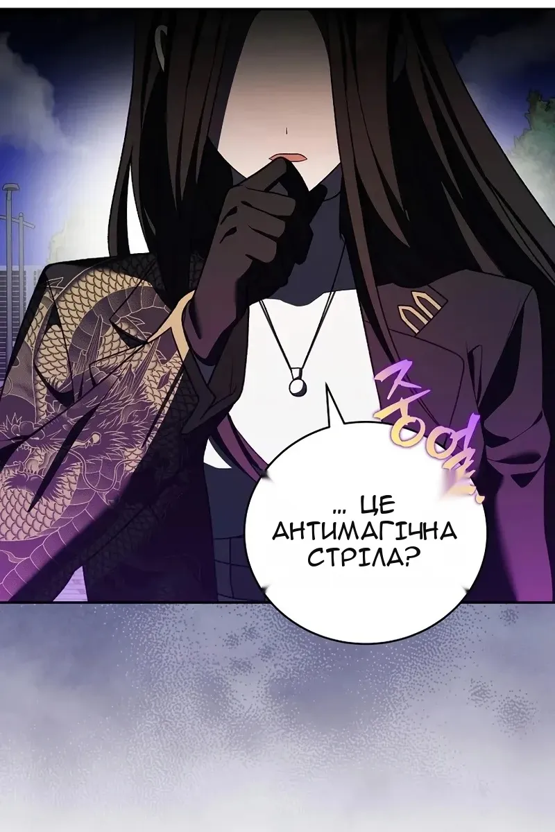 Сторінка 72