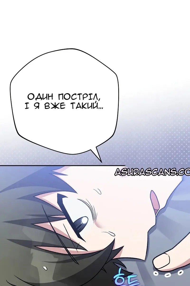 Сторінка 127