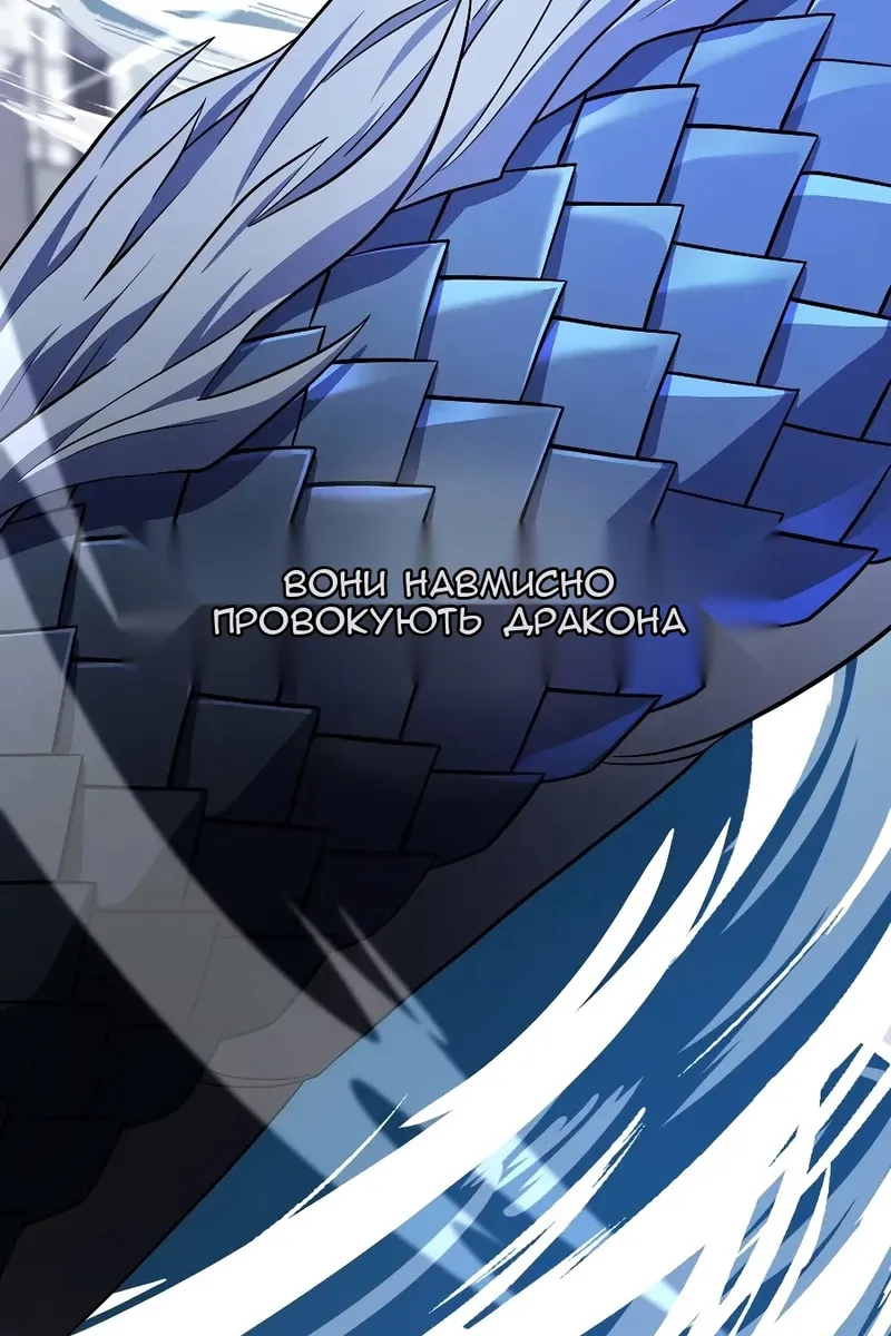 Сторінка 35