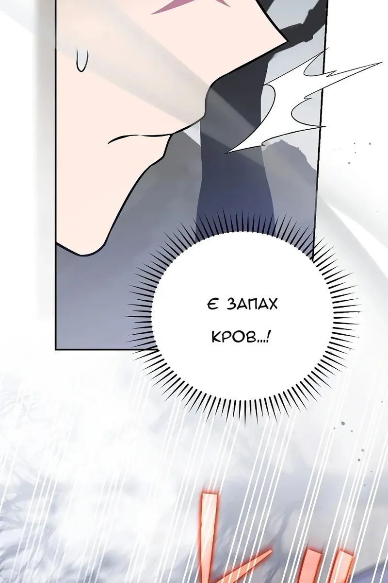 Сторінка 57