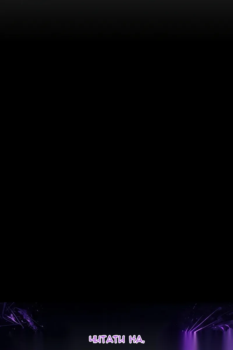 Сторінка 153