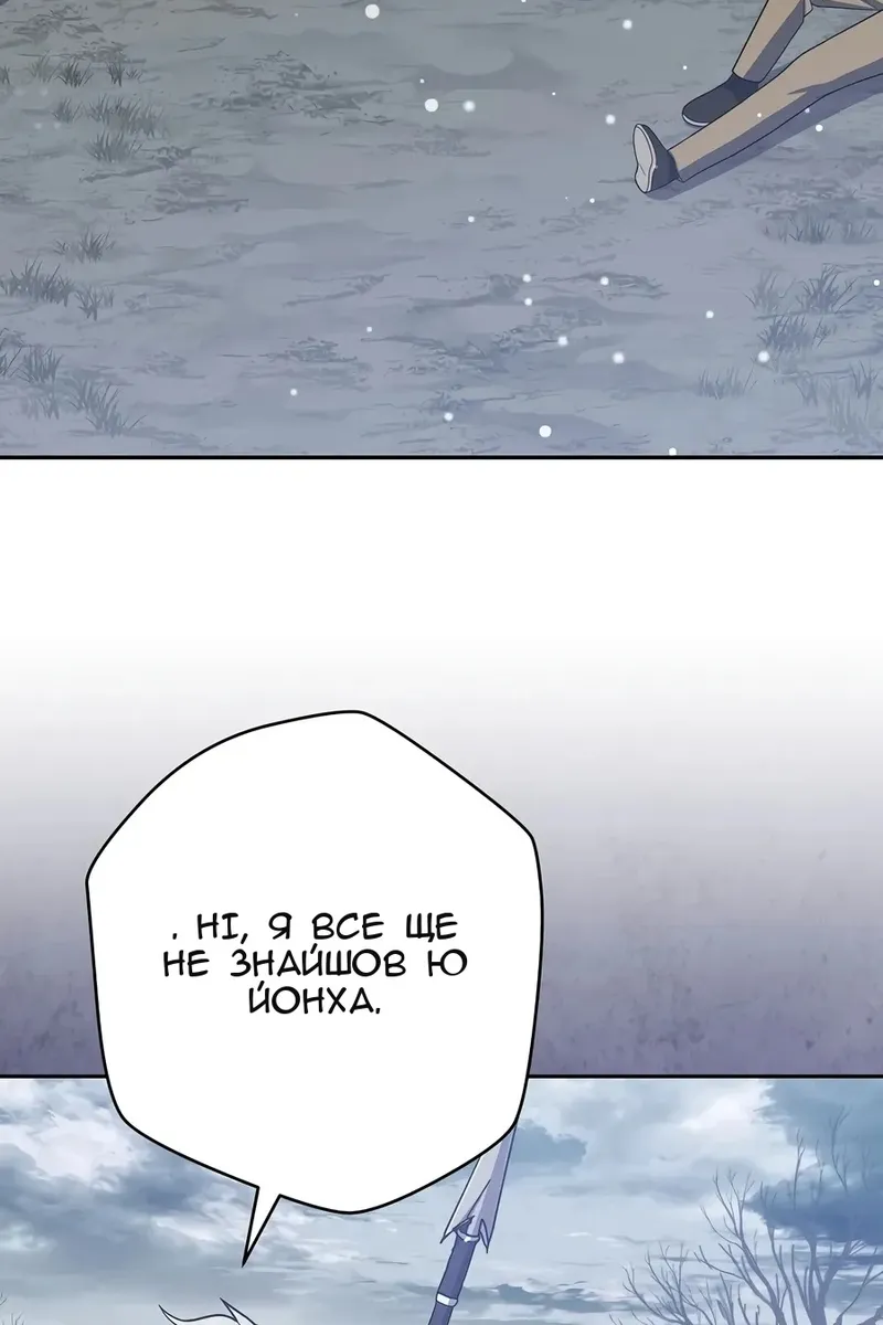 Сторінка 73