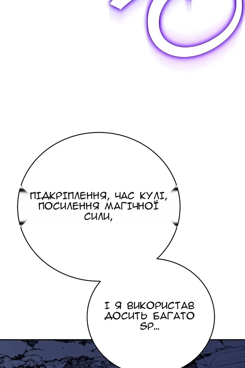 Сторінка 40