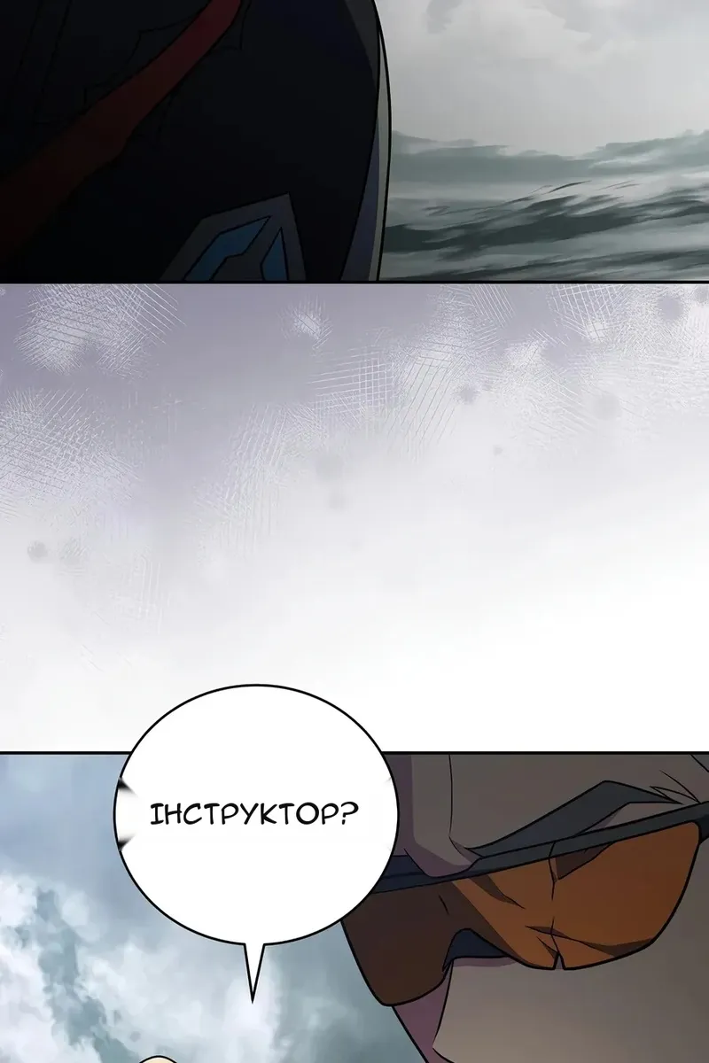 Сторінка 72