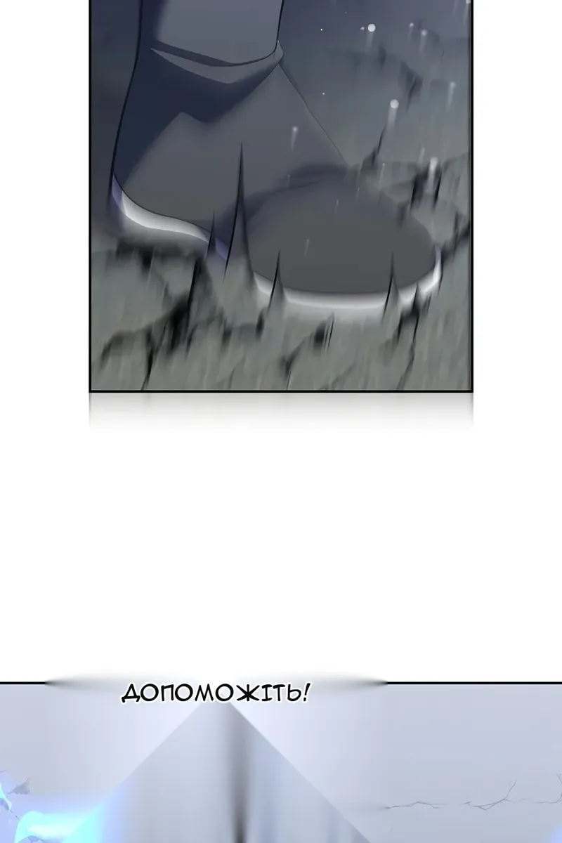 Сторінка 75