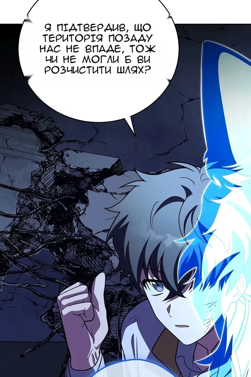 Сторінка 27