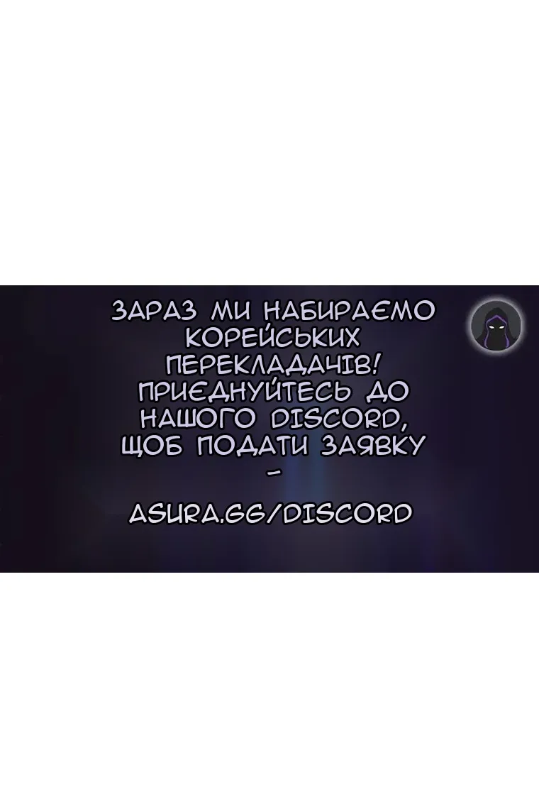 Сторінка 96