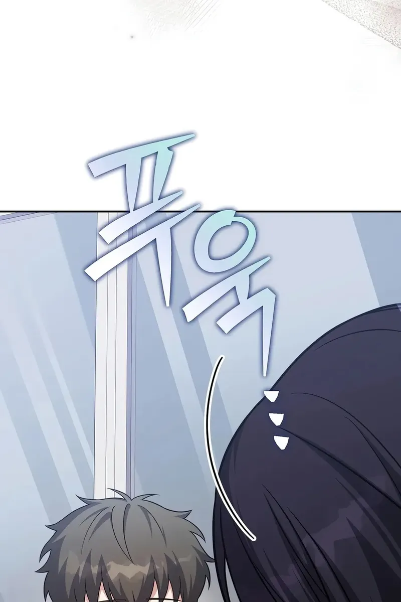 Сторінка 10