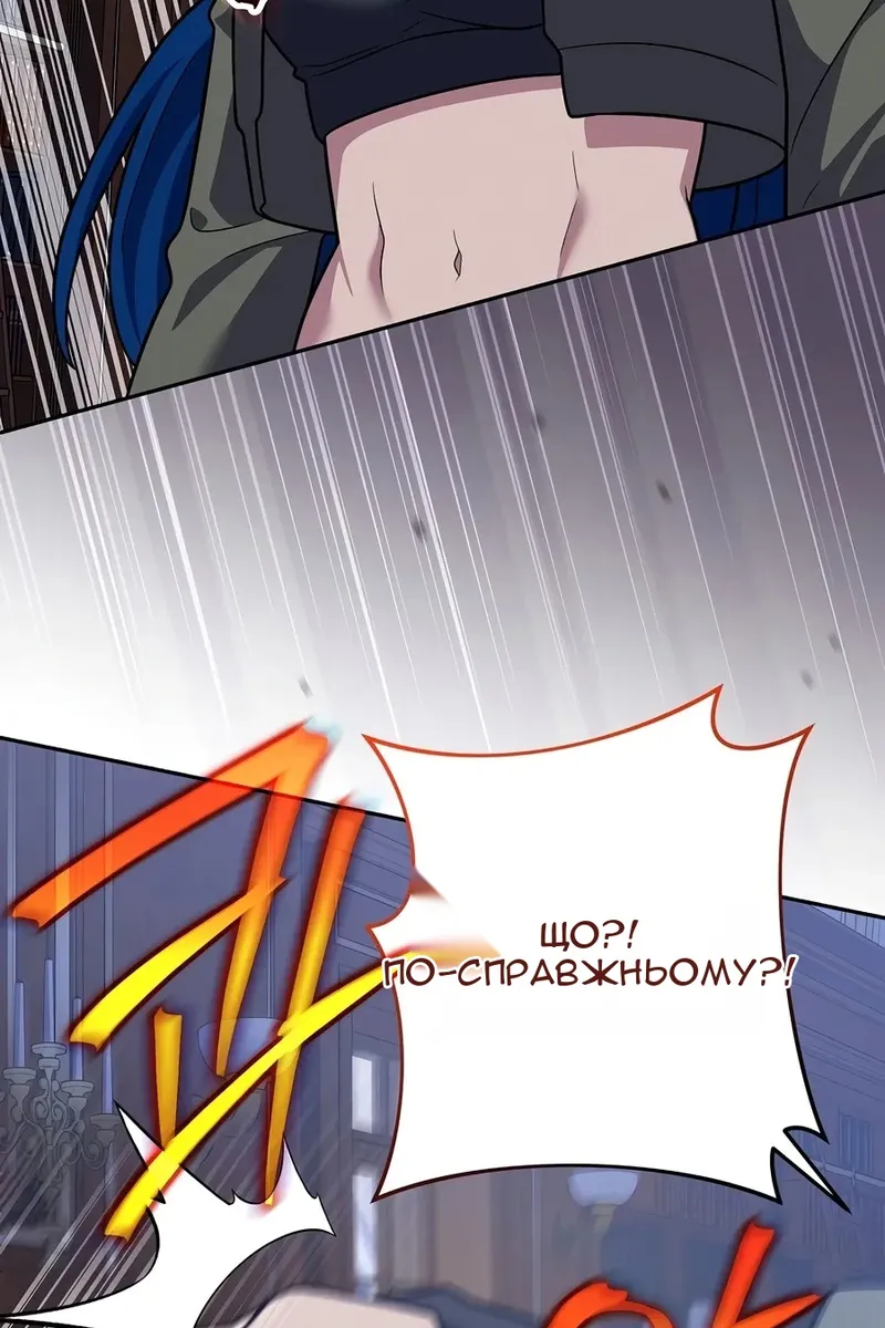 Сторінка 22