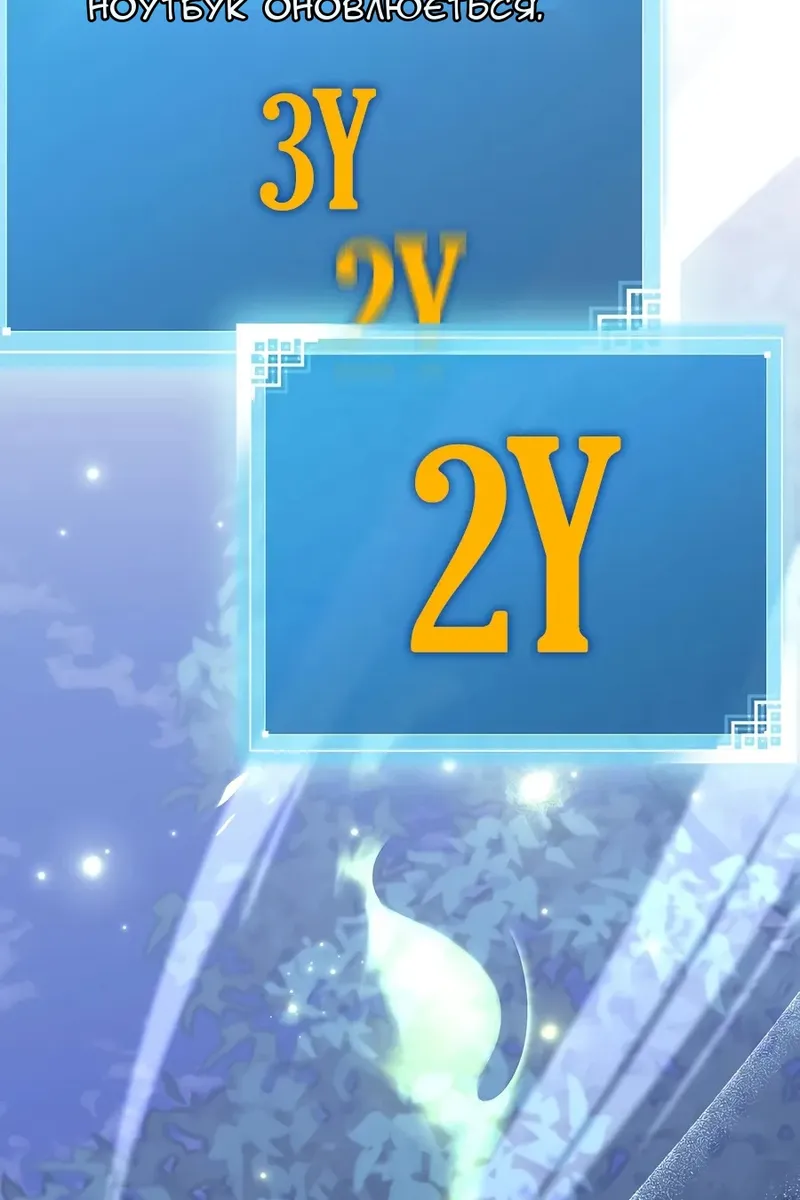 Сторінка 55