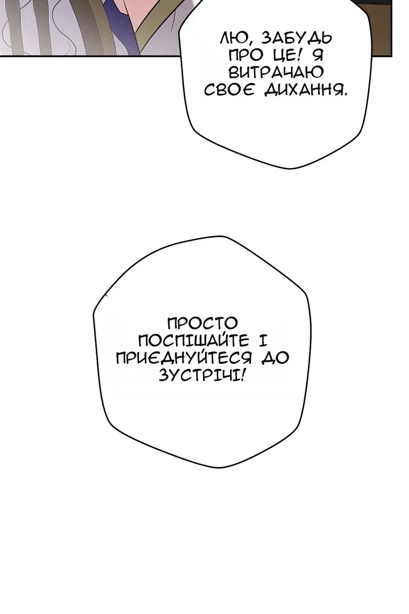 Сторінка 127
