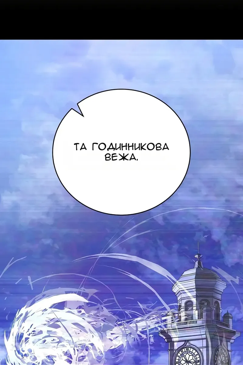 Сторінка 134