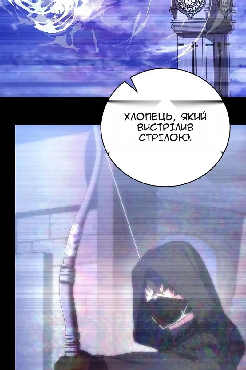 Сторінка 135