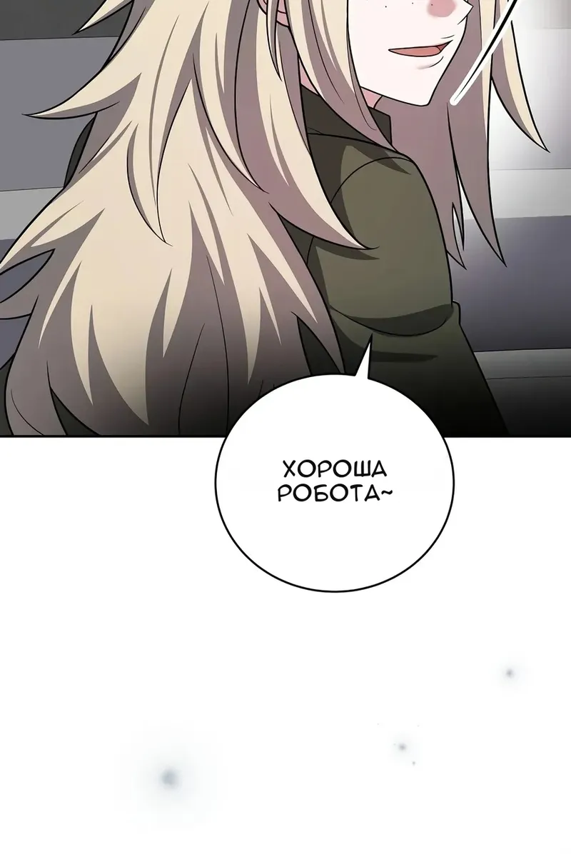 Сторінка 176