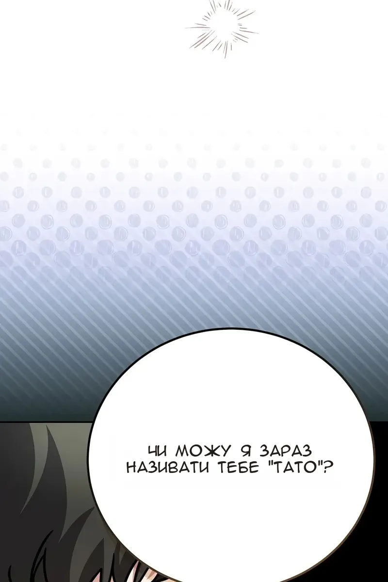 Сторінка 27