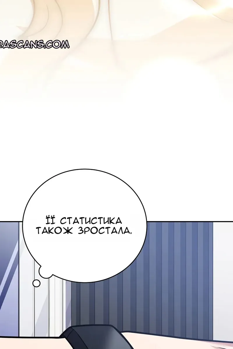 Сторінка 60